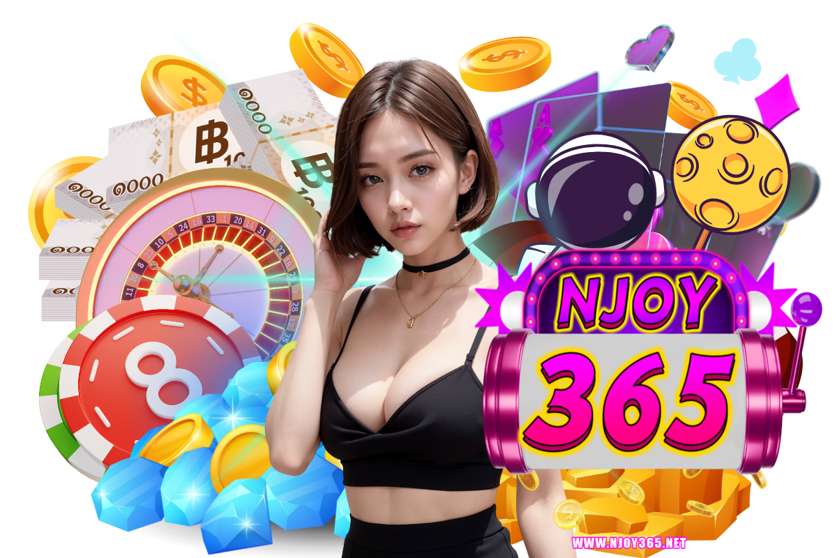 njoy365 แจกเครดิตฟรี